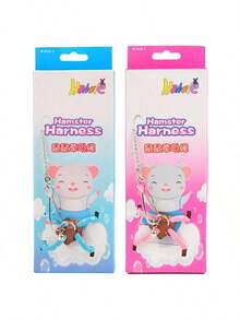 可调节尼龙仓鼠牵引绳，带铃铛 - 适合训练和玩耍，可机洗，适用于仓鼠、小鼠、松鼠和沙鼠、宠物笼子，寻找带环的项圈