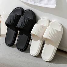 1 双。男女皆宜的家居拖鞋，防滑设计，适合浴室使用，是沐浴洗脚的理想之选。这款拖鞋采用 EVA 材质，柔软舒适，速干，也可作为夏季拖鞋穿着。鞋履、春夏精选、伴娘礼物、房间、卧室装饰、海滩、旅行、男士、女士、度假、可爱小物、母亲节礼物、卧室装饰、花园、厨房装饰、夏季、海滩、旅行必备、房间装饰、软萌、毕业季 - 彩色 - 查看 3