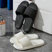 1 双。男女皆宜的家居拖鞋，防滑设计，适合浴室使用，是沐浴洗脚的理想之选。这款拖鞋采用 EVA 材质，柔软舒适，速干，也可作为夏季拖鞋穿着。鞋履、春夏精选、伴娘礼物、房间、卧室装饰、海滩、旅行、男士、女士、度假、可爱小物、母亲节礼物、卧室装饰、花园、厨房装饰、夏季、海滩、旅行必备、房间装饰、软萌、毕业季 - 彩色 - 查看 8