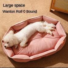 1pc Suede Oval Waterproof Anti-Urine Anti-Dirt Durable Removable & Washable Pet Bed For Small/Medium/Large Dogs & Cats, Suitable For All Seasons, High-Quality Design, Multi-Color Options - Krem - View 7