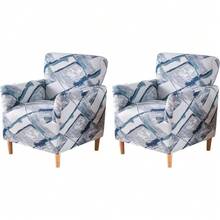 Local Delivery - Banquet Armchair Slipcover Printed Chair Covers With Arms Stretch Club Chair Slipcover Soft Armchair Sofa Covers Anti-Slip Furniture Protector For Dogs Pets Home Living Room Decor, 14 - 19 - 查看 9