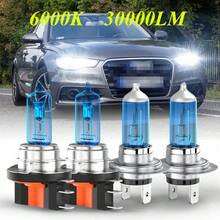 CHUSYYRAY For Bmw 2 Series F23 F22 Headlight Xenon White 2012-19 Led Side Light Bulbs 12v - H15+H7 - View 1