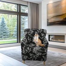 Local Delivery - Banquet Armchair Slipcover Printed Chair Covers With Arms Stretch Club Chair Slipcover Soft Armchair Sofa Covers Anti-Slip Furniture Protector For Dogs Pets Home Living Room Decor, 14 - 25 - 查看 2
