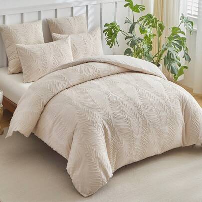 2/3 件卡其色树叶图案簇绒涤纶羽绒被套套装，现代时尚可爱儿童四季床上用品套装，青少年被套套装，柔软透气，可机洗，（1 个羽绒被套 + 1/2 个枕套）