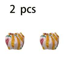 kids dodo bird 2pcs Washable And Reusable Small Pet Diapers - Suitable For Guinea Pigs, Squirrel Diapers And Other Small And Medium Animals