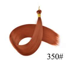 26 英寸直发束钩针编织辫子头发合成直发接发编织头发渐变棕色柔软钩针接发女士直发编织头发，柔软合成束钩针编织辫子发束用于编织