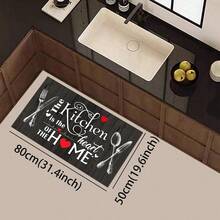1pc/2pcs Kitchen Mat Set - Knife Fork Spoon Pattern Kitchen Decor Mat, Suitable For Sink, Bedroom, Living Room, Dining Room, Kitchen Floor Mat, Absorbent Drainage Mat, Suitable For Kitchen, Living Room, Entrance, Balcony, Home Decor, Anti-Stain, Cafe, Bar, Holiday, Party, Bedroom, Bath Mat, Room Decor - Multicolor - View 21