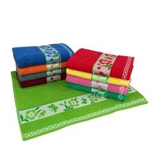 Kit 4 Toalha De Banho Banhão Grande Gigante 100% Algodão - Multicolorido - Visão 3