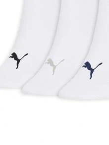 Puma Pum@ 3 Pairs Unisex Short Shaft Cotton Socks 4725 Winter - 白色 - 查看 2