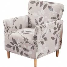 Local Delivery - Banquet Armchair Slipcover Printed Chair Covers With Arms Stretch Club Chair Slipcover Soft Armchair Sofa Covers Anti-Slip Furniture Protector For Dogs Pets Home Living Room Decor, 14 - A1 - 查看 1
