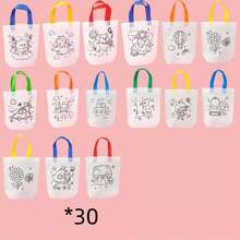 2/5/9/18PCS DIY Graffiti Gift Bag Set, With Colored Markers - Reusable Carnival Animal Art Party Gift Bags, Mini Non-Woven Tote Bags, For Gifts And Storage, Practical Hook - Random Color Styles - Multicolor - View 13