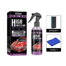 Coating Agent 3-In-1 (Purple) Oil Stain Removal Polishing Protection Scratch Repair Car Paint Cleaning Maintenance Coating - Purple - View 10