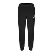 Adidas Loose Fit Tapered Leg Sweatpants With 3-Stripes, Black, Casual Campus & Streetwear, Spring/Autumn - Black - View 1