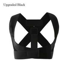 Ergonomic Back Posture Corrector Brace For Women, Invisible Posture Alignment Support For Slouching Fix