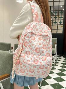 花卉印花防水侧抽绳多口袋实用背包，学院风学生书包，配有心形编织吊坠，适合学校、学习、街头、旅行，花卉图案随机印花