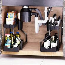 Multi-Purpose Under Sink Organizers And Storage, 2025 R-Shaped Pull Out Cabinet Organizer For Bathroom & Kitchen, Under Cabinet Organizer With Hooks Hanging Cup Back To School - Black - View 2