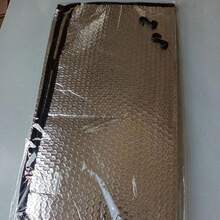 1件装空调室外机隔热垫防水遮阳罩铝箔隔热防晒罩 - 彩色 - 查看 11