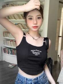 女士性感无袖刺绣露脐上衣，修身剪裁，甜美风格，适合夏季街头休闲穿着，黑色 - 黑色 - 查看 2