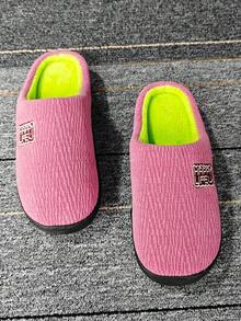 New 2025 Autumn Winter Couples/Unisex Plush Slippers, Thick Fleece Indoor Outdoor Non-Slip Warm Comfortable Soft Slipper For Home Dormitory Use - Pink - View 4