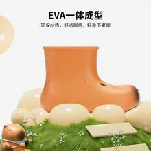 Women Rain Footwear - Small Carbon Ash - View 4