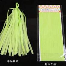 15 条纸质流苏 - 有多种颜色可供选择，非常适合生日、周年纪念、婚礼和派对装饰、照片背景、派对装饰和生日派对装饰。