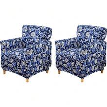 Local Delivery - Banquet Armchair Slipcover Printed Chair Covers With Arms Stretch Club Chair Slipcover Soft Armchair Sofa Covers Anti-Slip Furniture Protector For Dogs Pets Home Living Room Decor, 14 - A6 - 查看 9