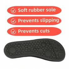 LANTROVE Fashionable Daisy Design Unisex Wading Shoes, Light And Breathable, Firm Grip, Accompany You Walking On The Beach, Quick-Drying Upper, Rubber Sole, Soft, Light And Easy To Carry - 藍色 - 查看 3