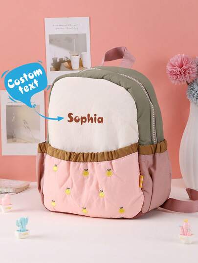 1pc Customized Cute Backpack With Embroidered Name Text, Personalized Embroidered Name School Bag, School Storage Bag, Stationery Storage Bag, Student Supplies, Cartoon Backpack, Gift, Birthday Gift, Back To School Gift, Gift, Girl Gift, Bear Multi-Functional,Ornamental,Letter Exquisite,Stylish,Soft,Squishy,Colorful,Cute Kawaii Adorable Unique,Customized Treasurefinds ,Baglover