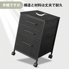 Other Home Office Storage