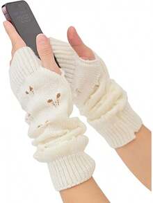 Fingerless Arm Warmers For Grunge Punk Style Accessories - White - View 1
