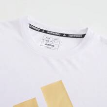 Adidas 男士夏季宽松休闲运动T恤 AdiCLTS24TKP-WG - 白色 - 查看 4