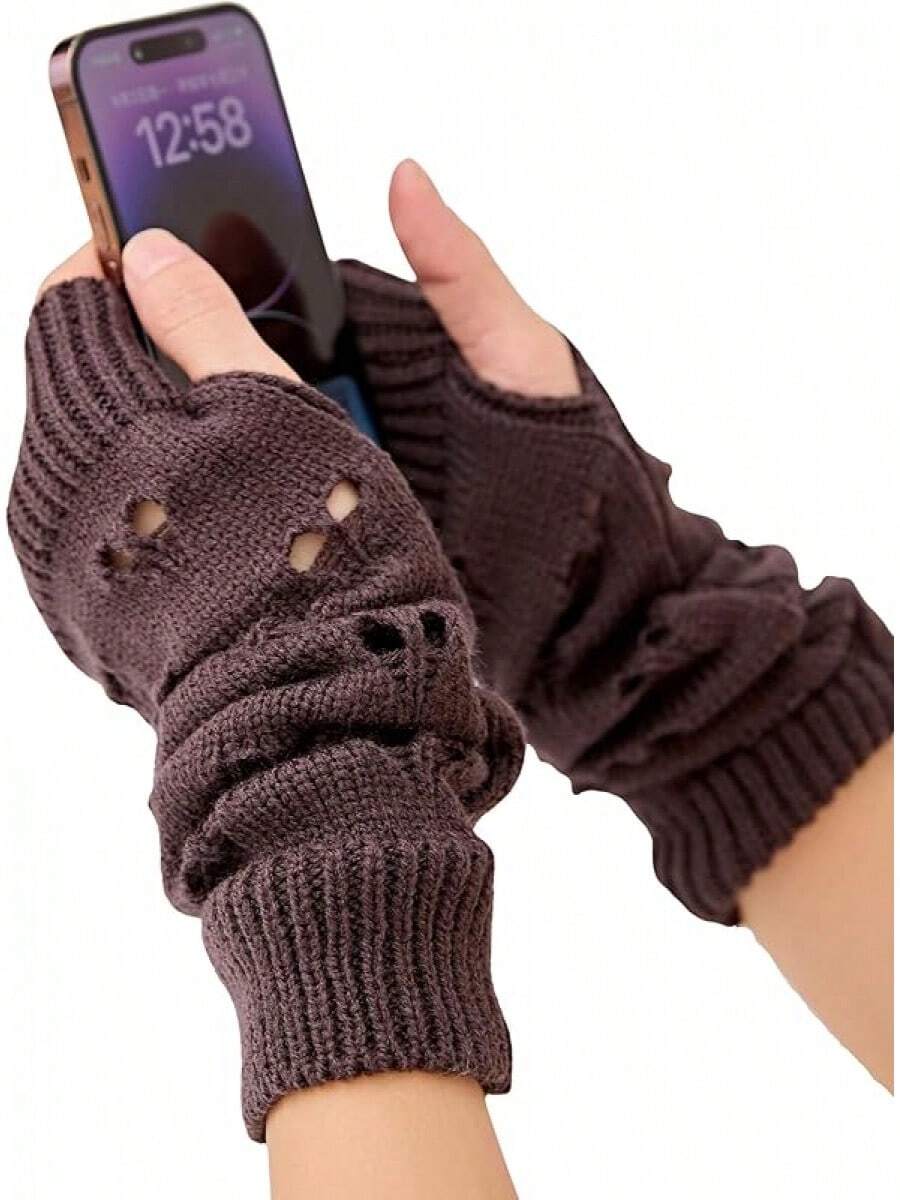 Fingerless Arm Warmers For Grunge Punk Style Accessories - Dark Grey - View 1