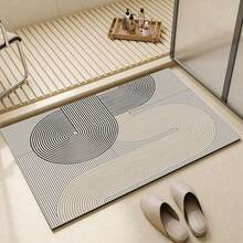 1 pieza Mate de cocina absorbente de secado rápido/alfombra de salón, antideslizante, anti-incrustante, fácil de limpiar y anticaídas, alfombra de baño para decoración del hogar - Beis - Ver 6