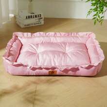 سرير حيوان أليف قطعة واحدة، سرير قطط مقاوم للانزلاق ومقاوم للرطوبة، مناسب للكلاب متوسطة وصغيرة الحجم، سرير كلاب مبرد قابل للتهوية لراحة قصوى في الصيف، منطقة استرخاء مريحة وقادرة على مقاومة الحرارة لحيوانك الأليف، سرير كلاب مهوى من الدرجة الممتازة