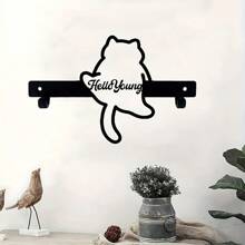 1pc HelloYoung Contemporary Metal Leaping Cat Key Holder With Anti-Slip Wall Mounted Hooks For Coats, Keys, Towels