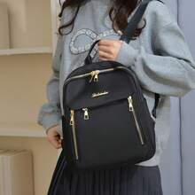 1Pc Women Fashion Backpack Large Capacity Casual Travel Backpack Ladies Bag New Student Schoolbag Backpack Unisex Bags Solid Color Pocket Zipper Backpack, Travel Daily Bag, Women's Casual School Backpack Small Backpack, Outdoor Casual Backpack