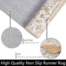 1PCS Hallway Runner Non Slip Runner Rugs For Hallway 80x300cm Extra Long Washable Grey Vintage Kitchen Hall Carpet Floor Rugs For Entryways Bedroom Laundry - Light Brown - View 4