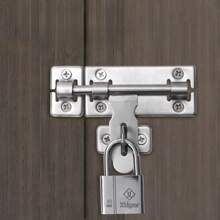 4" Slide Door Bolt Lock, Stainless Steel Burglar-Proof Door Latch, Wooden Door Lock Hasp, Thickened Double-Direction Door Latch Lock Set With Padlock Suitable For Wooden Doors And Windows, Ensuring Privacy And Security