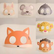 卡通动物面具，适用于生日派对、节日聚会、摄影道具、游戏用品 - 长颈鹿、大象、狐狸、老虎、河马、猴子、兔子、浣熊 - 彩色 - 查看 1