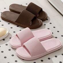 1 双。男女皆宜的家居拖鞋，防滑设计，适合浴室使用，是沐浴洗脚的理想之选。这款拖鞋采用 EVA 材质，柔软舒适，速干，也可作为夏季拖鞋穿着。鞋履、春夏精选、伴娘礼物、房间、卧室装饰、海滩、旅行、男士、女士、度假、可爱小物、母亲节礼物、卧室装饰、花园、厨房装饰、夏季、海滩、旅行必备、房间装饰、软萌、毕业季 - 彩色 - 查看 6