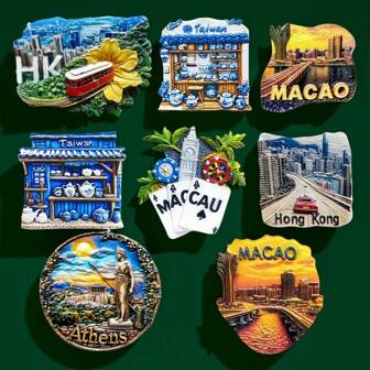 1 件复古香港、台湾、澳门冰箱贴、创意家居装饰磁贴、旅行纪念品和礼物
