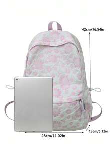 花卉印花防水侧抽绳多口袋实用背包，学院风学生书包，配有心形编织吊坠，适合学校、学习、街头、旅行，花卉图案随机印花