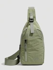 新款男士休闲大容量胸包，肩带/斜挎二合一设计，简约韩版运动背包，男女皆宜 - 彩色 - 查看 13