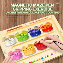 Un juguete tablero con laberinto de conteo de imanes de colores que desarrolla la motricidad fina y el control del lápiz, un juguete educativo Montessori con laberinto magnético de colores y números, un regalo ideal para niños