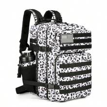 SEYATULLH SEYATULLH 45L Tactical Backpack Military Army Bag Outdoor Hiking Climbing Camping With Bottle Pocket