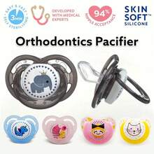 2个/1个卡通动物硅胶奶嘴，可爱印花奶嘴带防尘罩，方便旅行