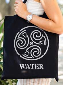 5pcs Celtic Elements Template Set - Air, Water, Earth, Fire, Soul | Reusable A5 Size, Suitable For Wood, Canvas, Fabric, Etc. | DIY Crafts, Art Projects, Home Decoration Templates, School Supplies,Back To School