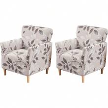 Local Delivery - Banquet Armchair Slipcover Printed Chair Covers With Arms Stretch Club Chair Slipcover Soft Armchair Sofa Covers Anti-Slip Furniture Protector For Dogs Pets Home Living Room Decor, 14 - A1 - 查看 9