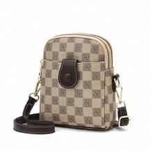 Women Shoulder Bags - 蝴蝶結-卡其 - 查看 7