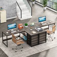 Tribesigns Tribesigns Schreibtisch mit 4 Schubladen, L-förmiger Computertisch mit 2 Ablagen, Reversible Eckschreibtisch für Büro,Arbeitszimmer, Wohnzimmer, Grau, 155*110*75cm
